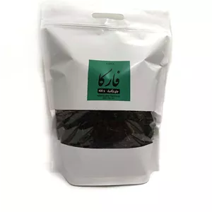 چای ارگانیک 700g