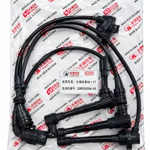 وایر شمع اورجینال کاپرا  ۱ و ۲‌ برند Great wall فابریکی