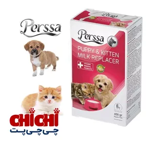 شیر خشک سگ و گربه پرسا 450 گرم Milk replacer