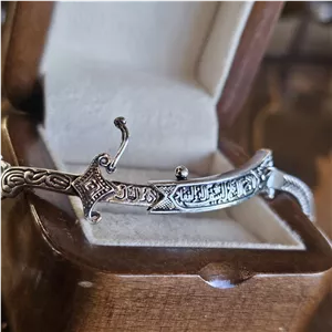 دستبند نقره ذوالفقار 