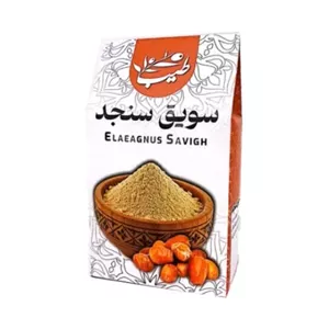 سویق سنجد مرغوب 300 گرم