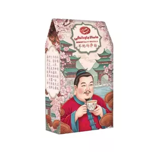 چای ماسالا جاودانگی ارگانیک