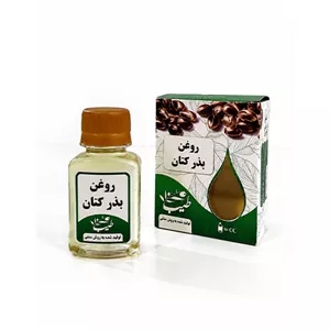 روغن بذر کتان| سرشار از امگا ۳