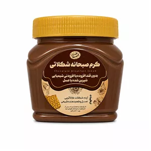کرم کنجدی شکلاتی | صبحانه سالم با طعم کاکائو