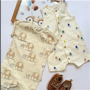 رامپر نوزادی برند NEXT