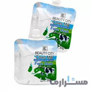 ماسک ساندیسی سفید کننده و لایه بردار شیر گاو بیوتی سیتی BEAUTY City