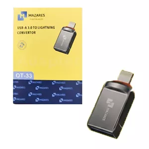 OTGایفونیMAZARESمدل OT-33 ( گارانتی  6 ماهه )