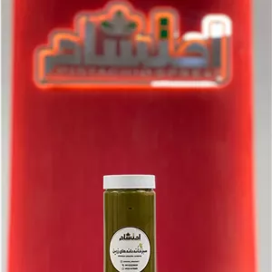 کره پسته 100% خالص