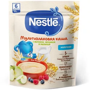 سرلاک کودک  نستله سیب، رزبری، بلوبری  6