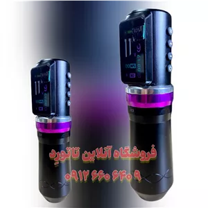 دستگاه تاتو شارژی NPS