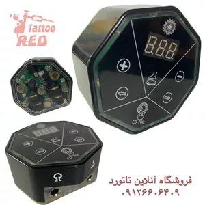 ترانس تاتو اکسیژن 