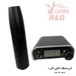 دستگاه تاتو سایروترانس نئون 