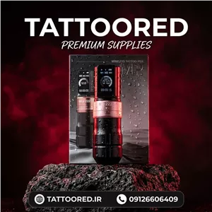 دستگاه تاتو شارژی MP2221