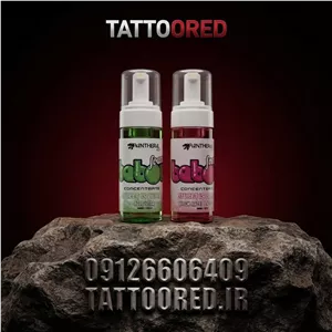 فوم کلینز تاتو 