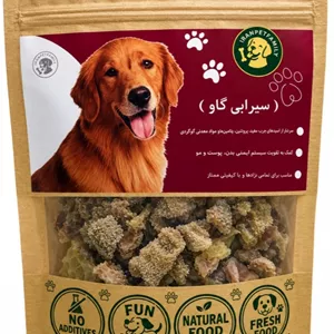 سیرابی گاو