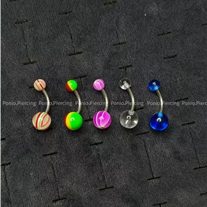 پیرسینگ ناف سیلیکونی رنگی پایه استیل