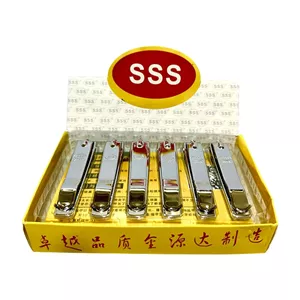 ناخن گیر sss استیل بزرگ