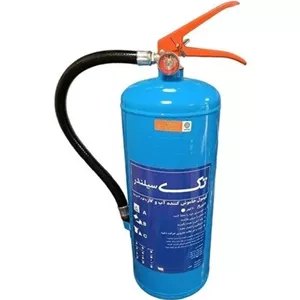 کپسول خاموش کننده 6 کیلویی آب و کف، تک سیلندر