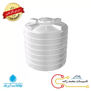 مخزن 100 لیتری عمودی توکاپلاست