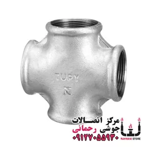 چهار راه گالوانیزه سایز 2,1/2 اینچ 