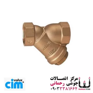 شیر صافی معمولی 2\ 