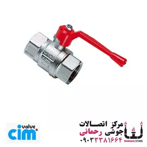 شیر گازی با پاساژ کامل 10 سایز 3/4\