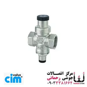 شیر فشار شکن 1060 سایز 1/2\ 