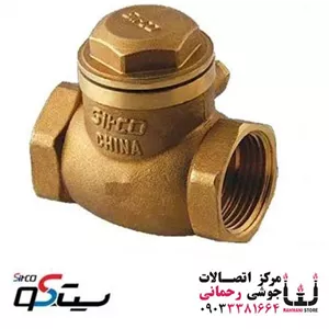 شیر خودکار دریچه ای سایز\ 