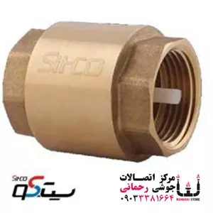 شیر خودکار فنری سایز\ 