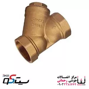 شیر صافی سایز\ 