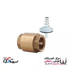 شیر خودکار فنری سنگین با سوپاپ برنجی سایز\ 
