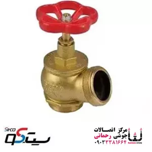 شیر آتش نشانی سایز \