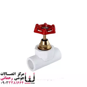 شیر فلکه کامل سایز 40 برند آذین لوله