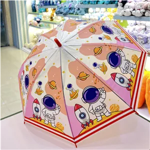 چتر بچگانه