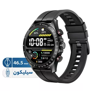 ساعت هوشمند 46.5 میلیمتری هایلو مدل Solar Pro با بند سیلیکونی