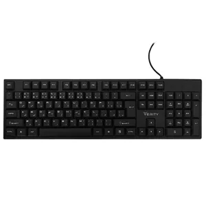 کیبورد وریتی مدل V-KB6122