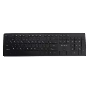 کیبورد وریتی مدل V-KB6125W