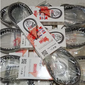 تسمه موتور سیکلت sym فیدل سایز 818