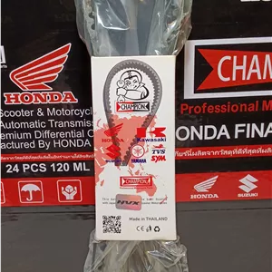 تسمه موتور سیکلت طرح آیروکسی nvx چمپیون