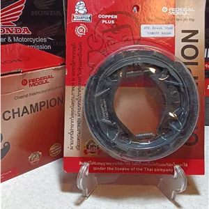 لنت عقب کاسه ای یاماها آیروکس اصلی سرامیکی