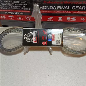 تسمه موتور سیکلت آیروکس اصلی سایز B63