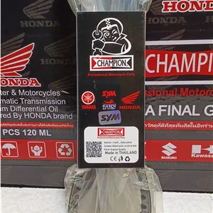 تسمه موتور سیکلت اس وای ام SYM سایز 860