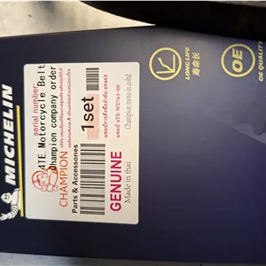 تسمه موتورسیکلت میشلن طرح کلیک سایز 835.20.30 EPDM