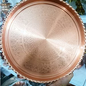سینی مسی بزرگ مجمع مسی قطر ۴۵ داخل ترمه