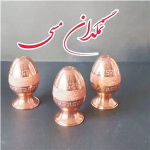 (6عدد)نمکدان مسی زنجان طرح برجسته نانو شده