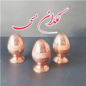 (6عدد)نمکدان مسی زنجان نانو ش ه و رنگ ثابت طرح دار
