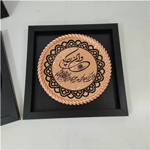 تابلو مسی در 3طرح  الله وان یکاد 4 قل