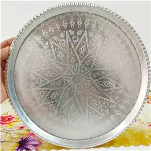 سینی گرد روحی قطر30 سانت