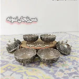 پیاله مسی ۶ تایی کروم گلبرگ گل درشت نانو