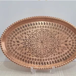سینی بیضی ترمه سایز4  اندازه 31×19